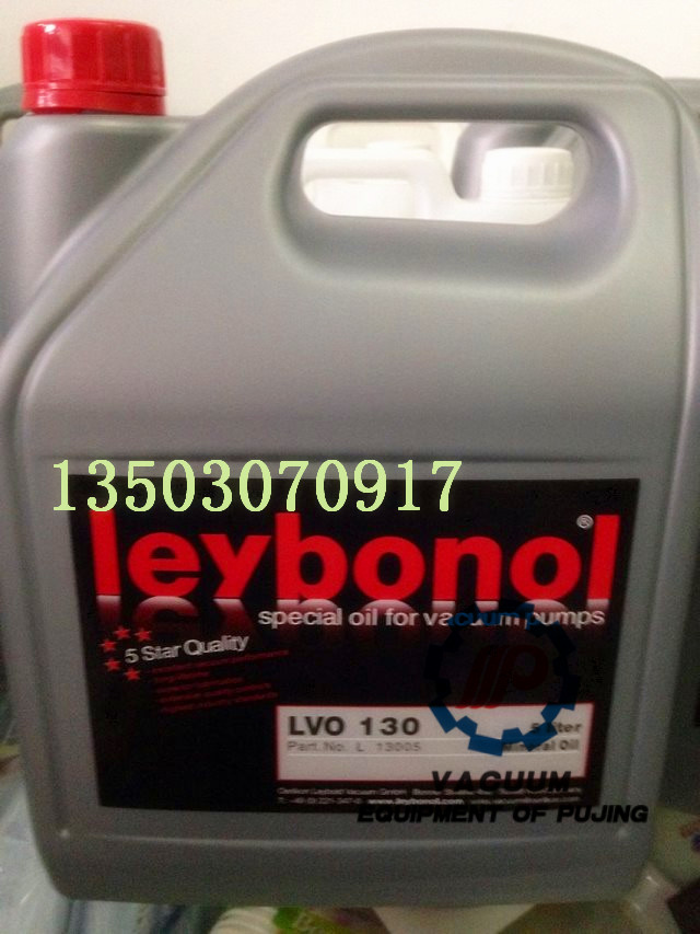 LVO210�W��leybold��ձÌ�����