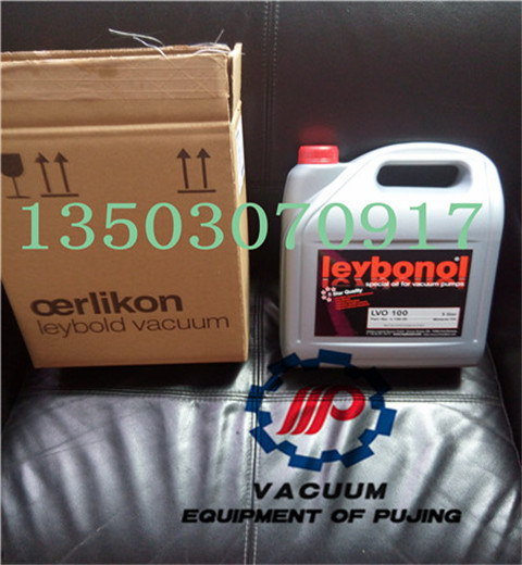 �R����ձÝ�(r��n)����LVO130�F(xi��n)؛����(y��ng)