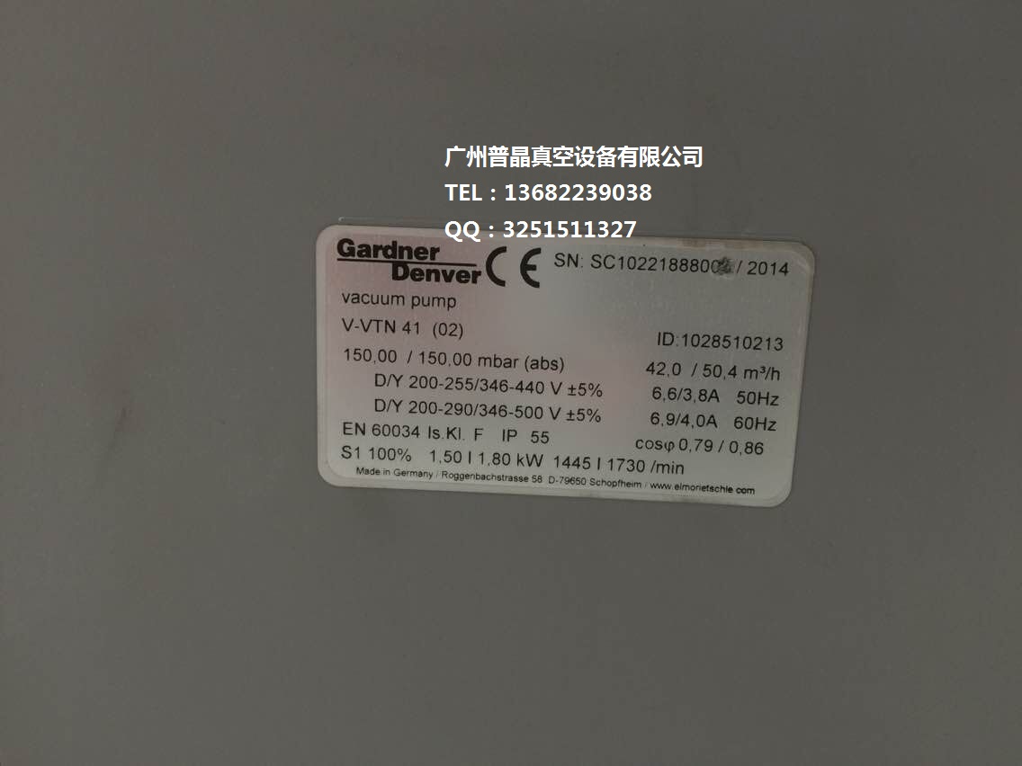 �����䘷�o�͸�ʽ��VTN41&nbsp;&nbsp;���䘷��ʽ��ձ� �o�ͱ�&nbsp;&nbsp;������ձ� ���ϵǸ�