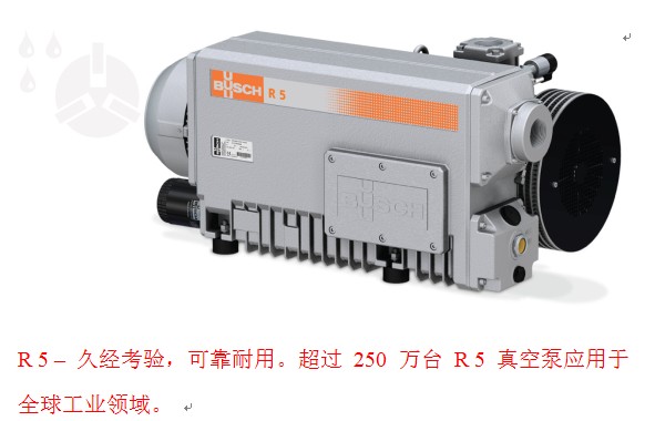 ����R5 0165D-RA0305D