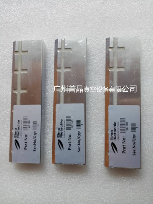 ���䘷V-VC100��ձ��~Ƭ ��Ƭ ��ձ����ʯīƬ ��Ƭ